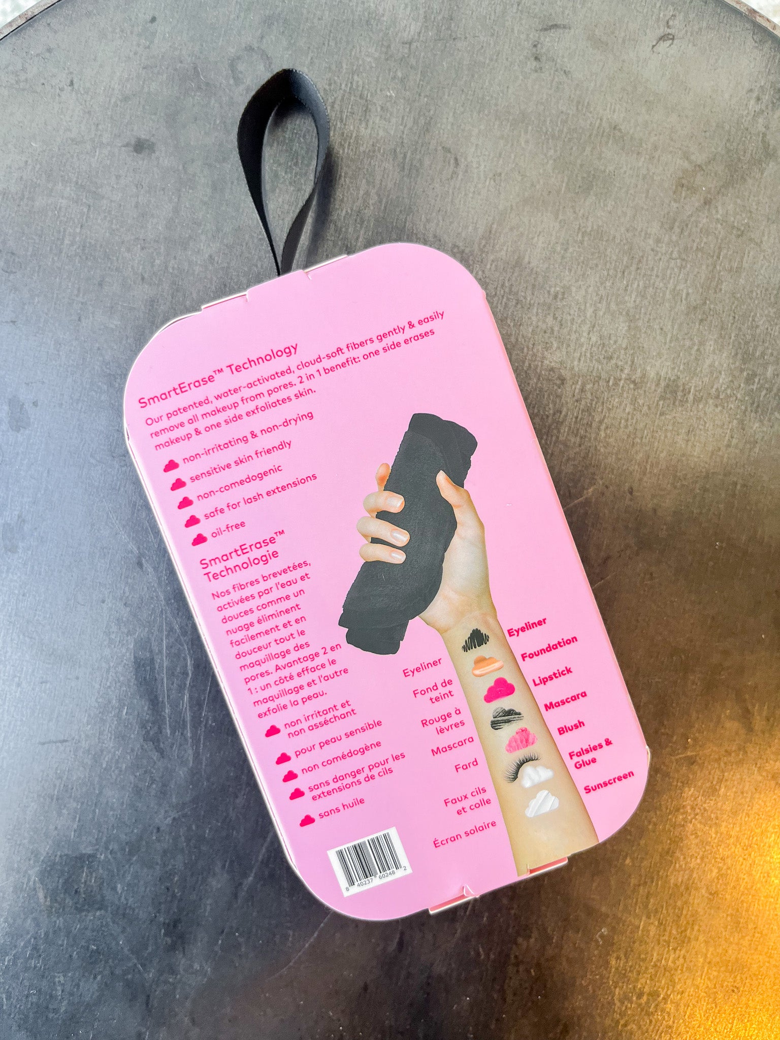 Chic Black MakeUp Eraser PRO