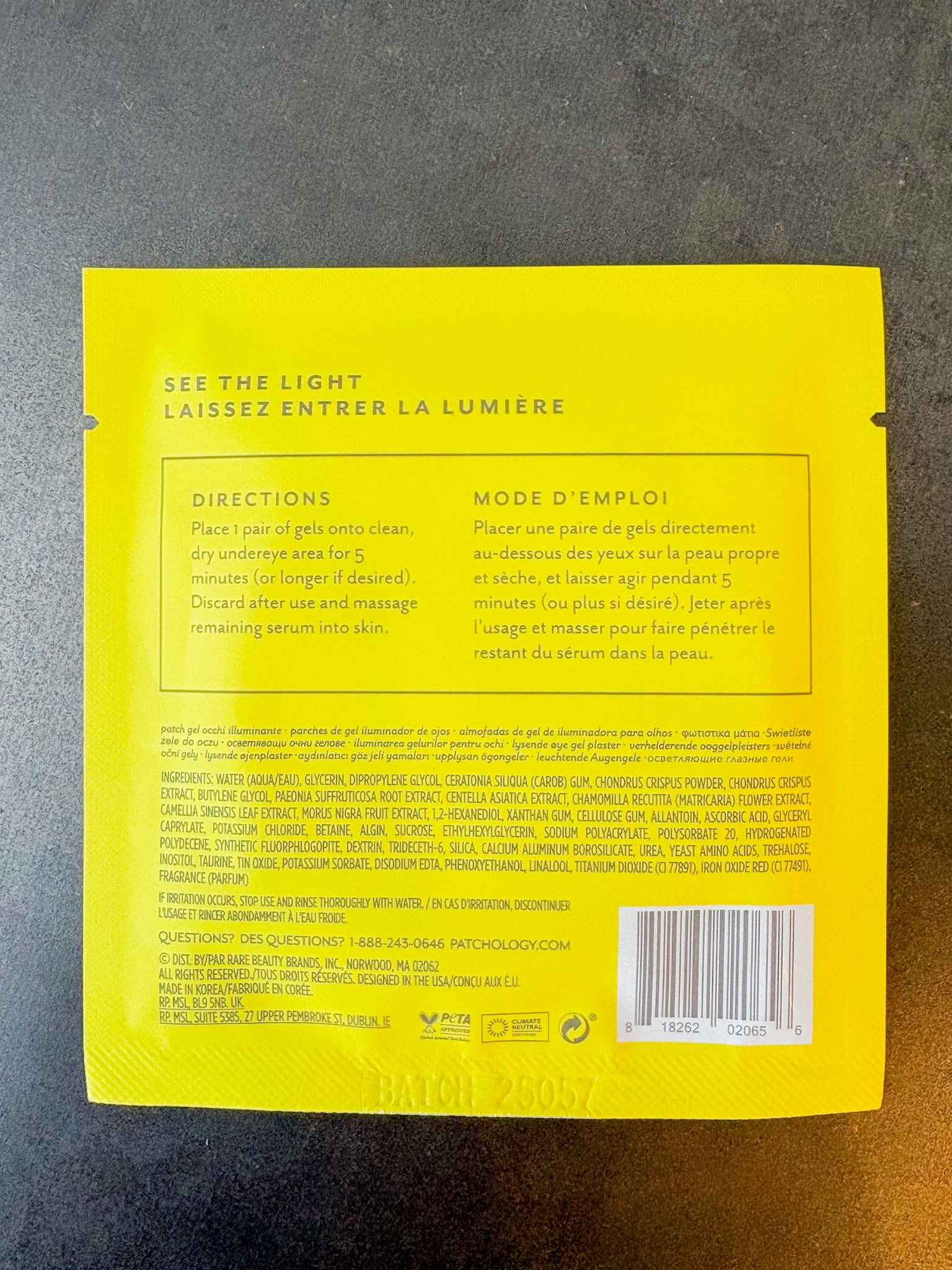 Under Eye Illuminating Brightening Eye Mask Gels