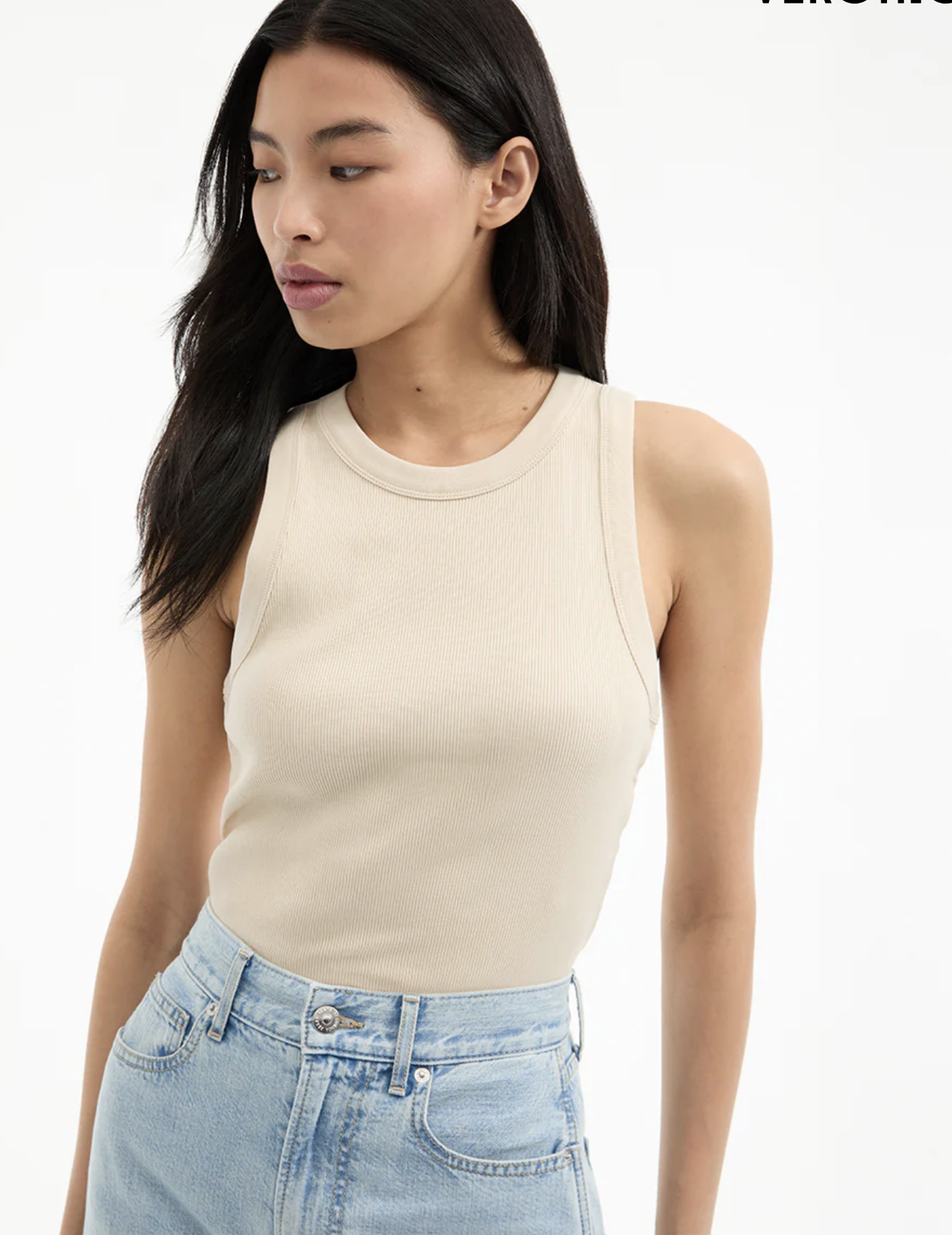 Cropped Jordyn Tank