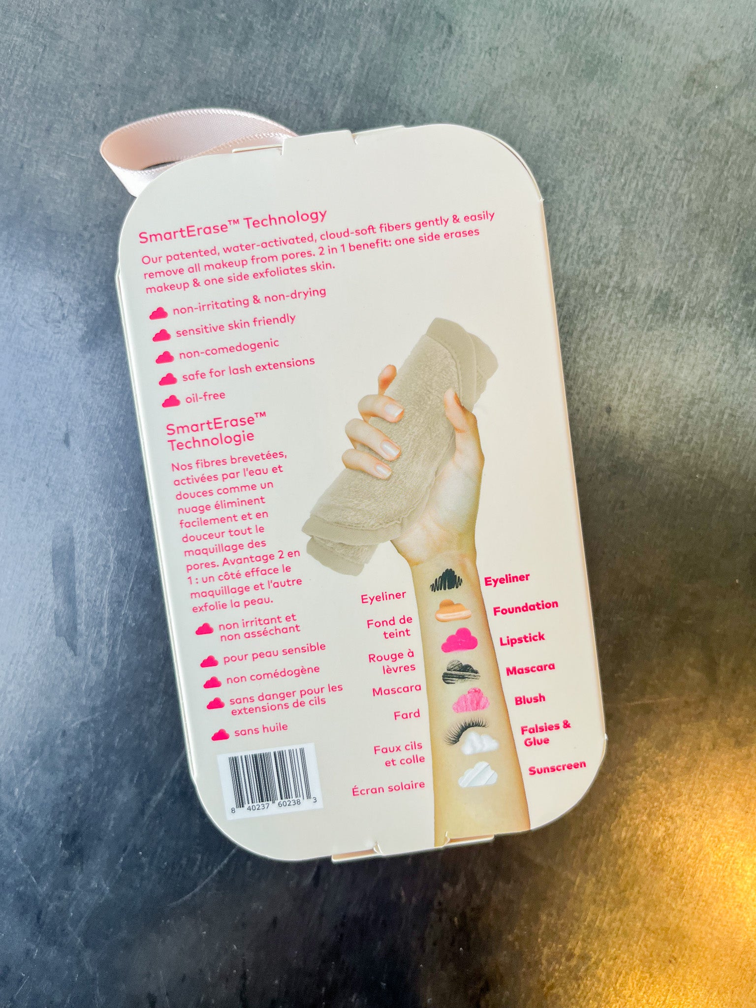 Sweet Cream MakeUp Eraser PRO : Sweet Cream