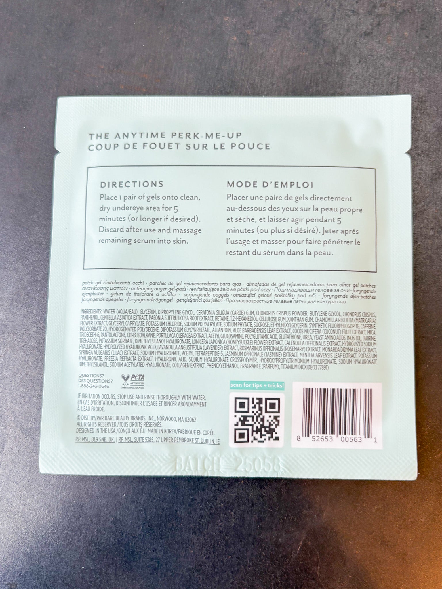 Under Eye Rejuvenating Eye Mask Gels